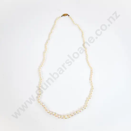 Single Strand Graduated Cultured Pearl Necklace