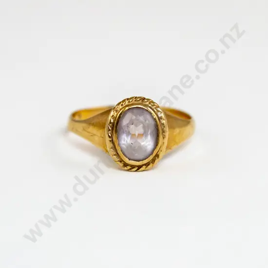 9ct Single Amethyst Ring