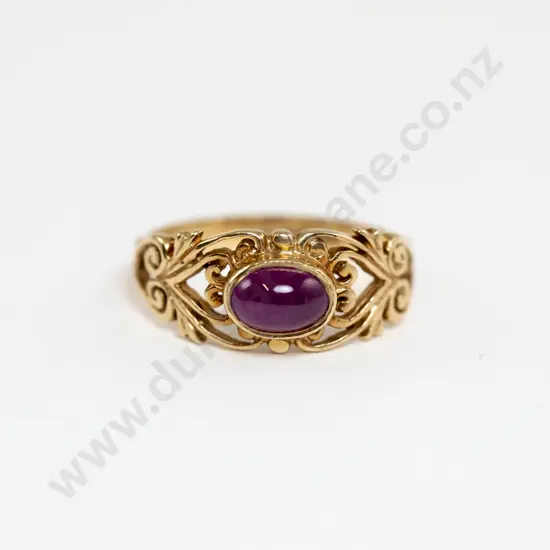 9ct Single Garnet Ring