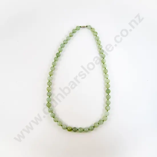 Single Strand Aventurine Bead Necklace