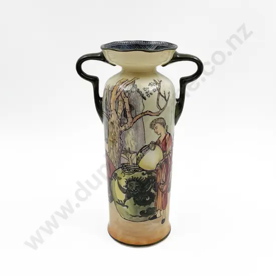 RD Arabian Nights Series Ware Long Stem Vase
