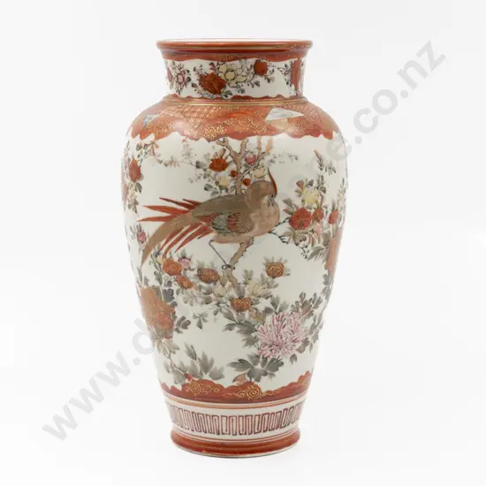 Large Japanese Kutani Ware Vase