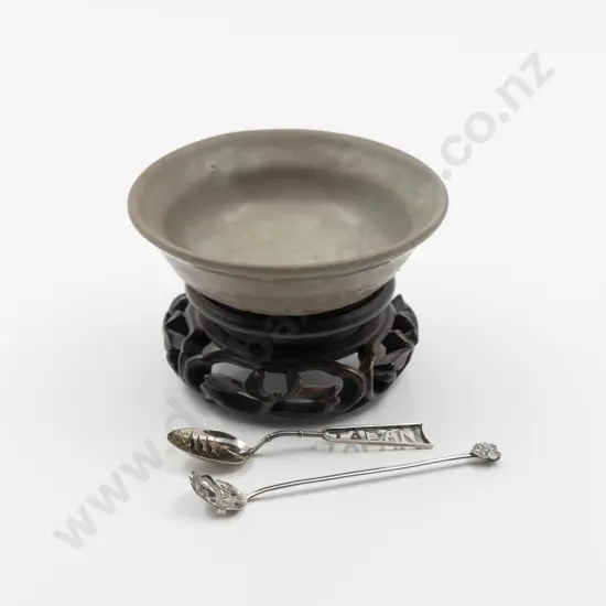 Small Sung Style Celadon Glazed Bowl