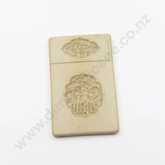 C19th Chinese Ivory Calling Card Case