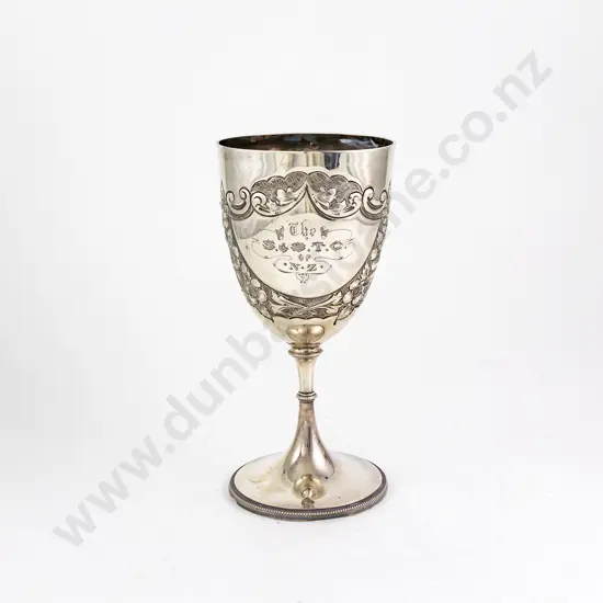 Vict S/S Prize Cup (For Best Scottish Terrier)