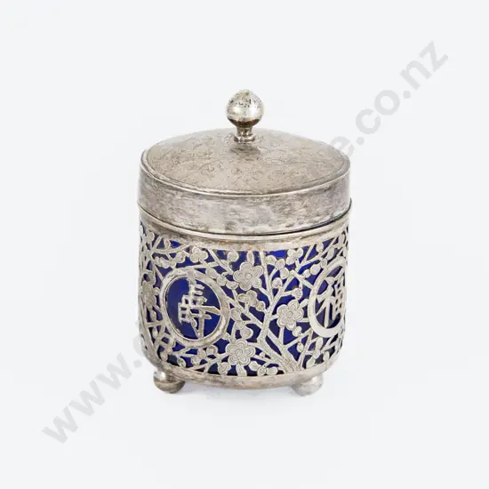 Chinese Silver Cylindrical Mustard Pot