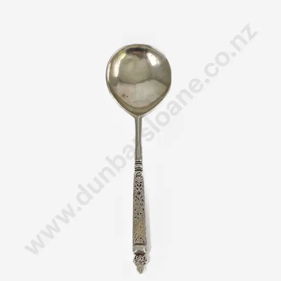 Interesting Presentation Silver Spoon