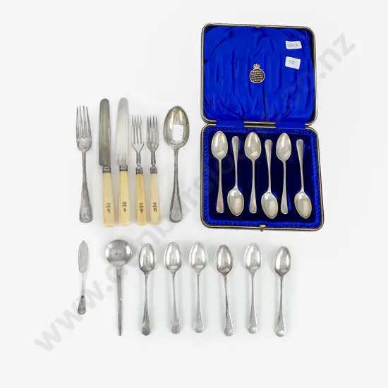 Cased Set Of Six S/S Rattail Teaspoons