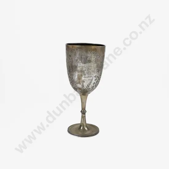Vict S/S Presentation Goblet