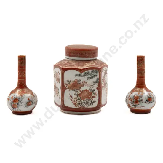 Pair of Miniature Kutani Vases with Kutani Jar