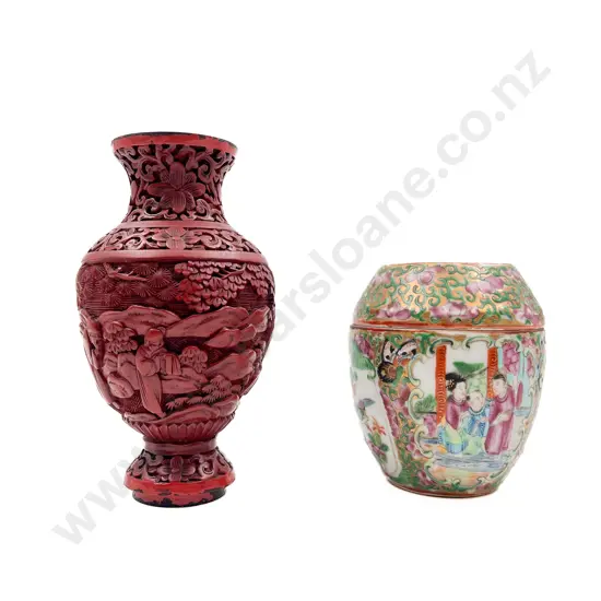 Canton Export Ware Jar With Cinnabar Lacquered Vase