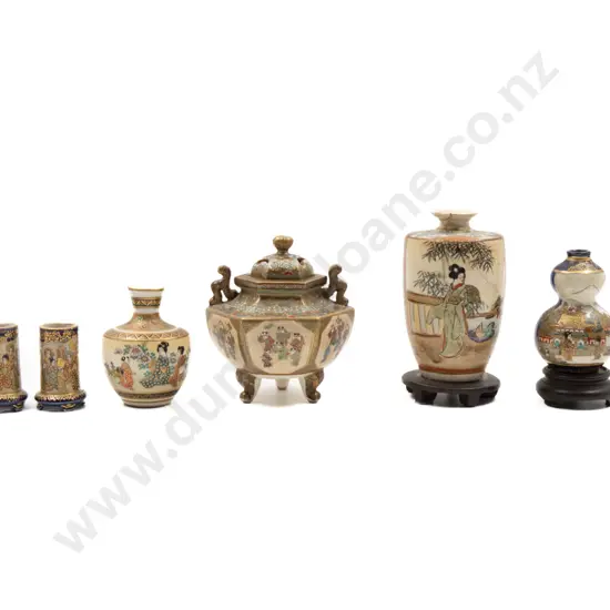 Six Small Pieces Of Assorted Satsuma Ware