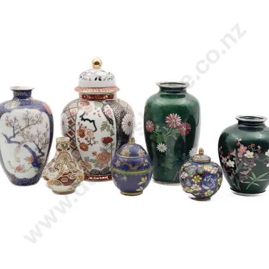 Group of Seven Various Cloisonne Pieces