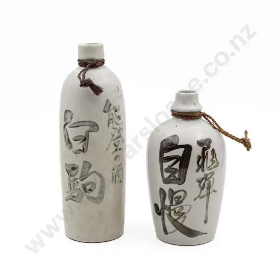 Two Japanese Sake Bottles