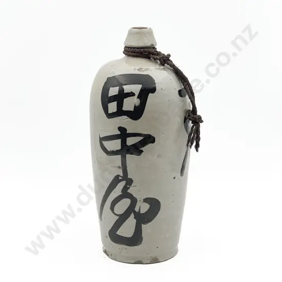 Japanese Sake Bottle