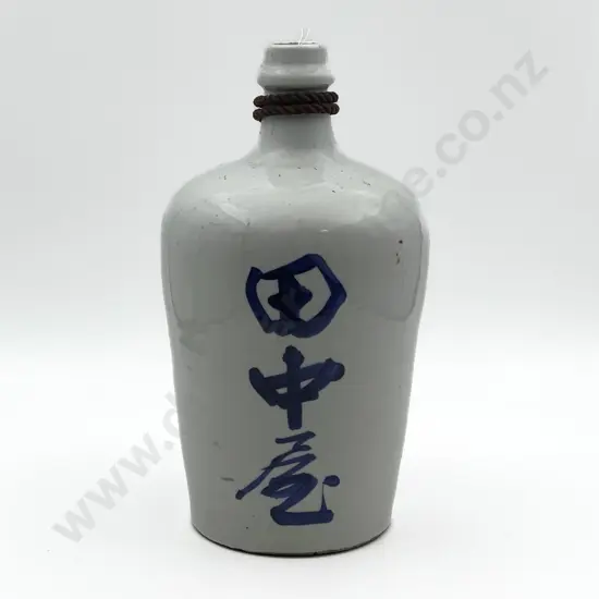 Japanese Sake Bottle