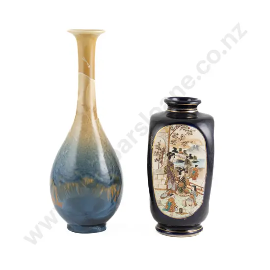 Japanese Satsuma Vase Hand Painted In Panels With Bijin And Floral Decoration Together With An Iridescent Glazed Vase