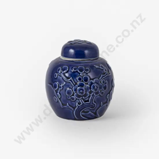 Crown Lynn Ginger Jar