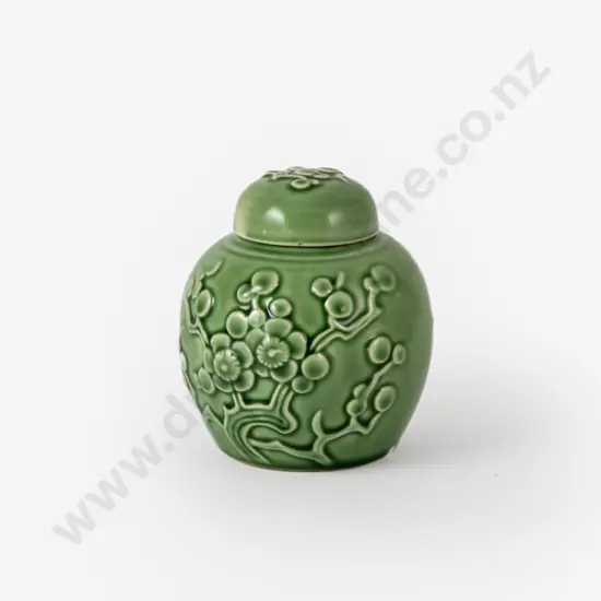 Crown Lynn Ginger Jar