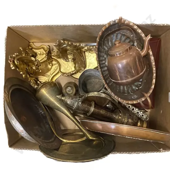 Quantity of Assorted Metal Ware Together with Pair of Gilt Wood Wall Sconces