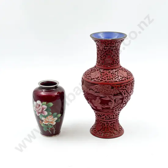 Cinnabar Lacquer Vase Together with Small Cloisonné Vase