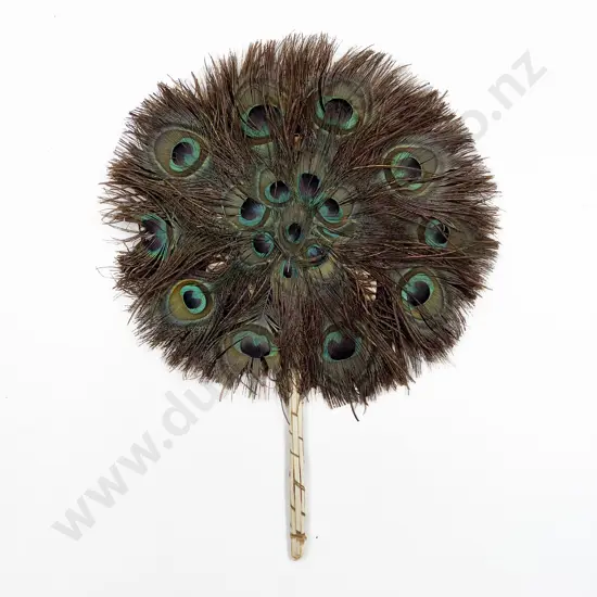 Decorative Peacock Feather Fan