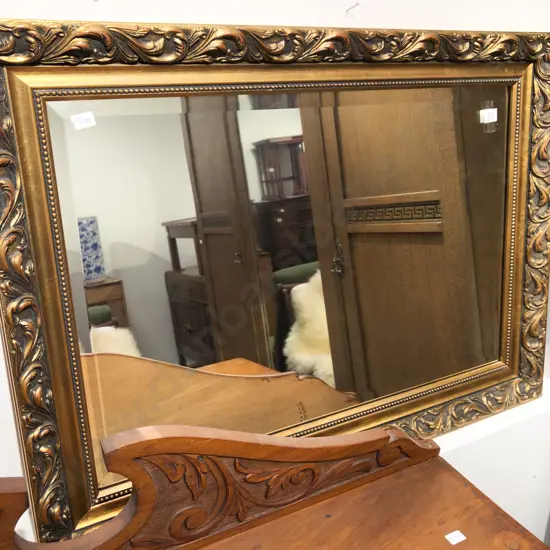 Modern Gilt Framed Rectangular Wall Mirror