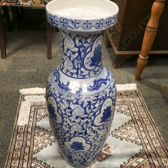 Large Modern Blue and White Vase