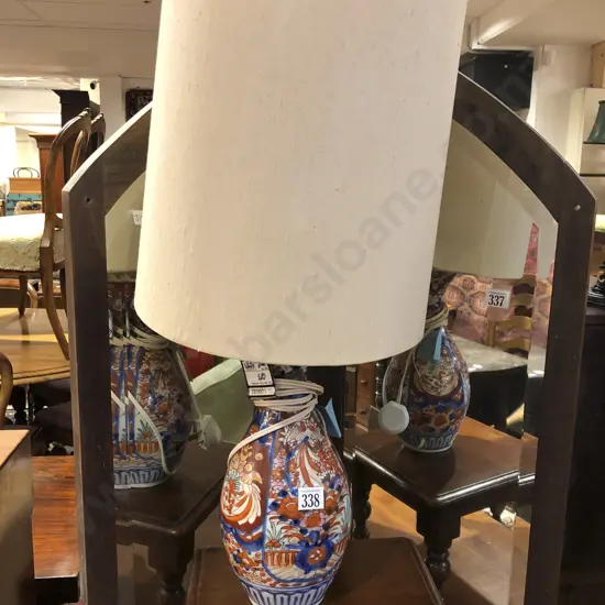 Imari Vase Lamp