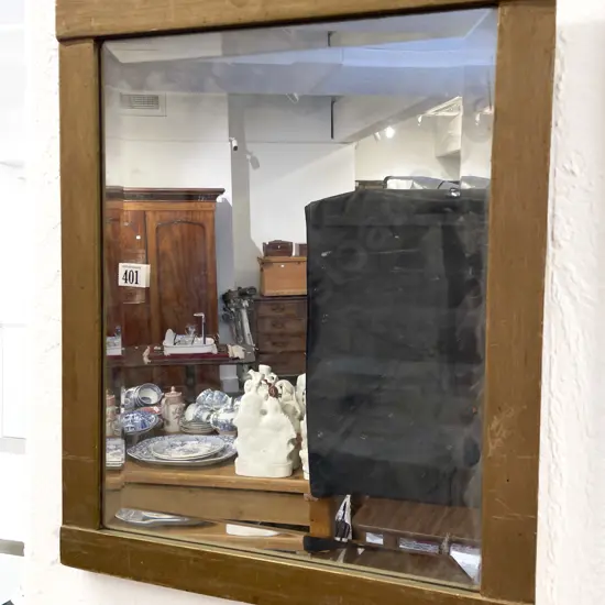 Gilt Framed Wall Mirror