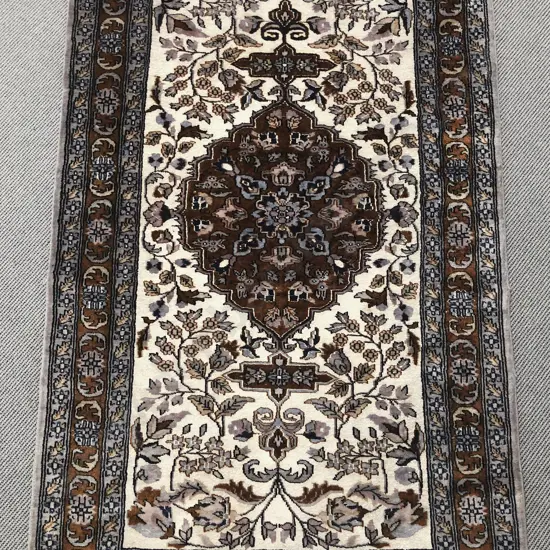 Persian Floor Rug