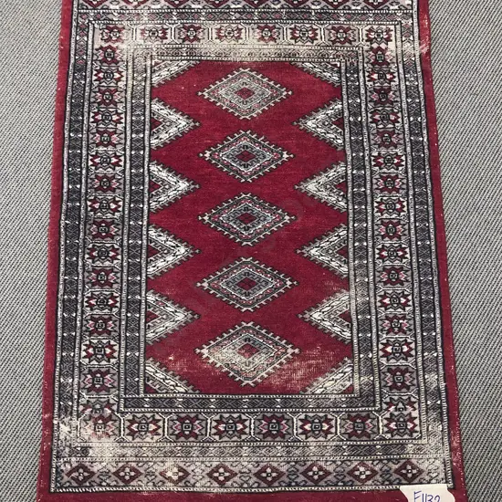 Small Persian Floor Rug