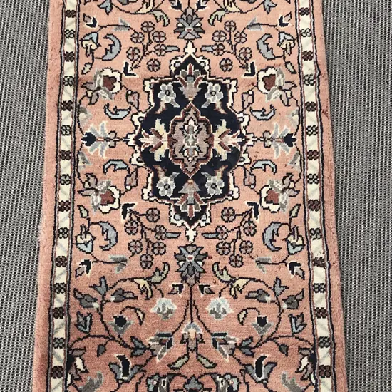 Small Persian Runner