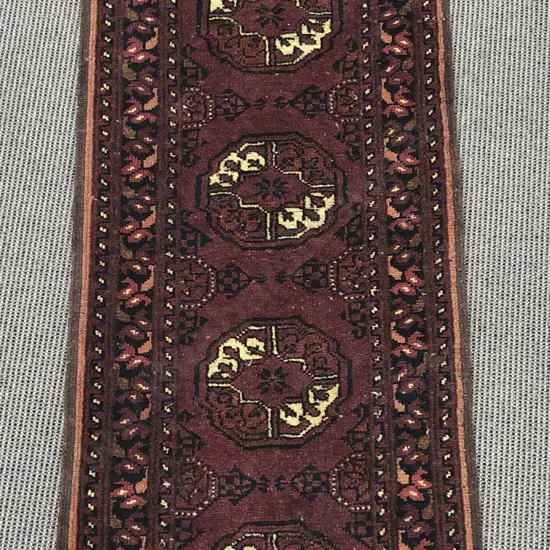 Small Persian Runner