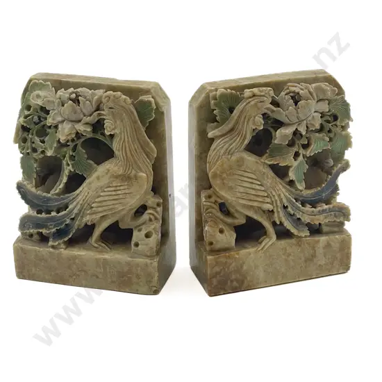 Pair of Soapstone Bookends