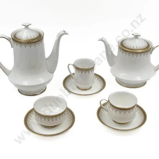 Quantity of Assorted Paragon China including Teapot