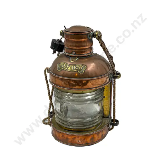 Electrified Vintage Ship's Copper & Brass Mast Head Navigation Light (Small Size)