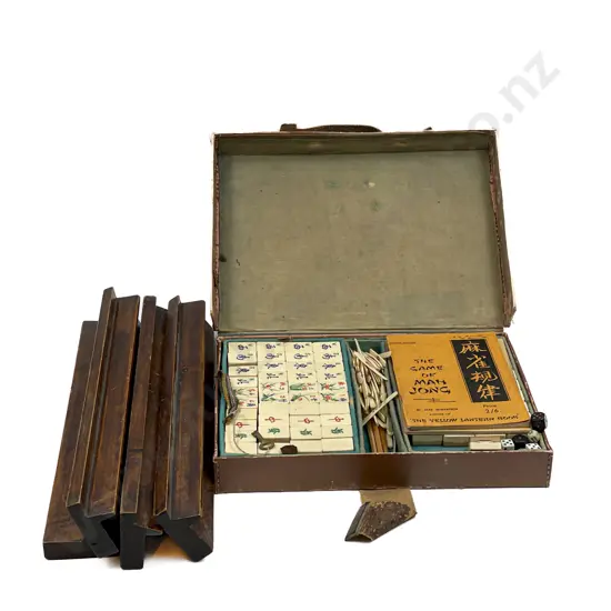 Vintage Cased Mahjong Set with Four Wooden Game Stands