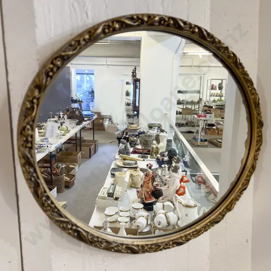 Gilt Framed Oval Wall Mirror