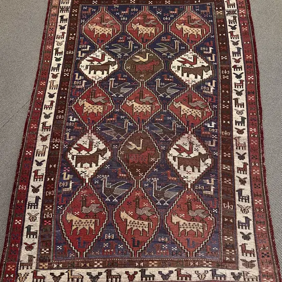 Afghan Floor Rug