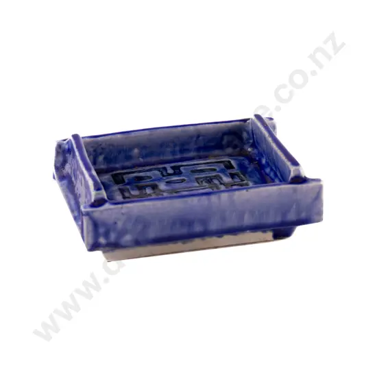 Juliet Peter Rectangular Dish