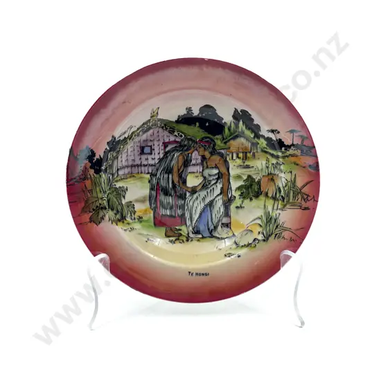 Grimwades "Maori Ware" Soup Bowl