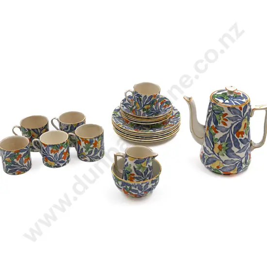 Barner Bros "Fantasy" Pattern Part Coffee Set