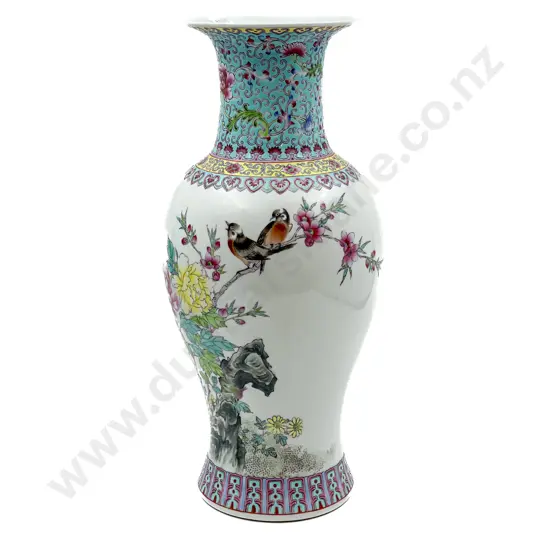 Large Chinese Decorative Vase