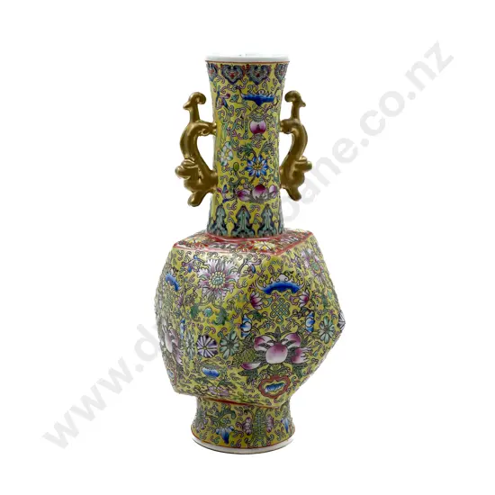Chinese Mantle Vase