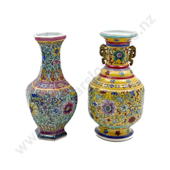 Pair of Chinese Vases