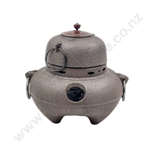 Large Japanese Tea Warmer