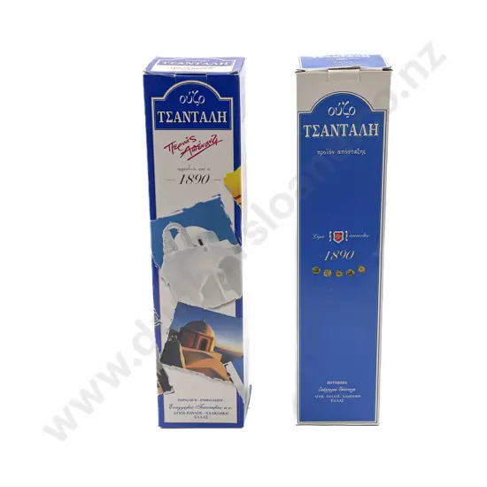 Two Boxed Bottles of Ouzo