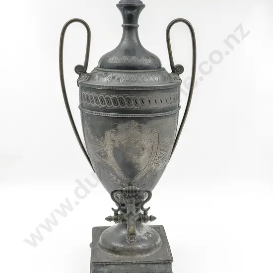 Decorative S/P Samovar
