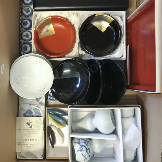 Quantity of Assorted Lacquerware etc